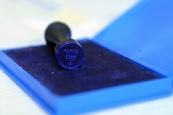 Opt candidaţi se întrec la alegerile parţiale din 3 februarie pentru şefia Consiliului Judeţean